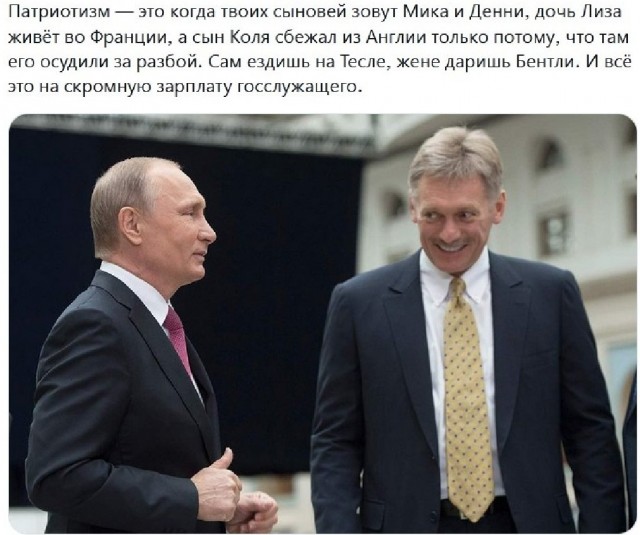 Почему россияне злые и обижены на жизнь?