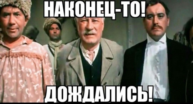 Дождались! В России создали устройство, проверяющее QR-коды прививок от COVID-19