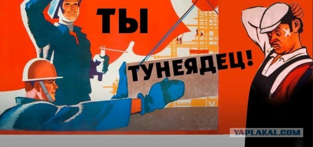 И снова бабы - казлы. Или козлёнки