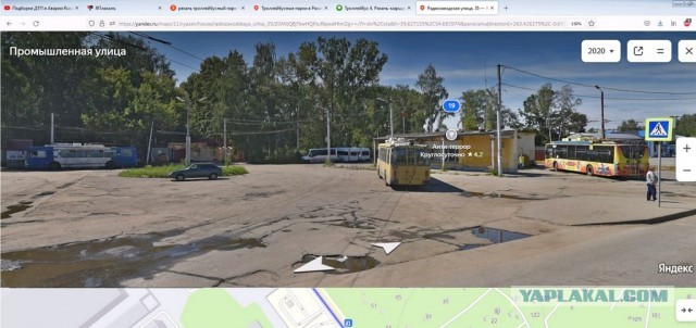 Транспорт нашего города