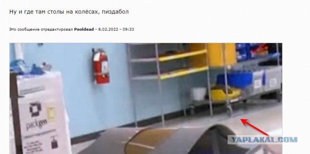 Новый суперсовременный завод по производству беспилотников