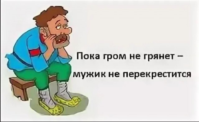 Пандемия. Коронавирус. Россия и мир. Часть 30.