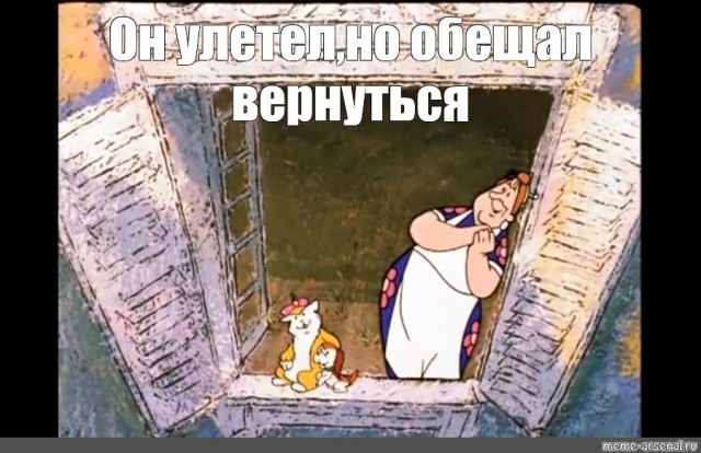 Топ-менеджера "Аэрофлота" Андрея Панова уволили за неявку на работу