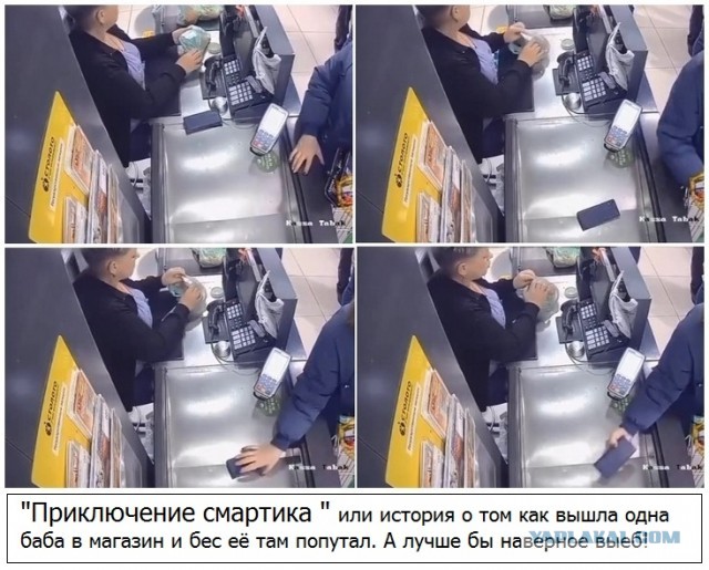 Товар по акции?