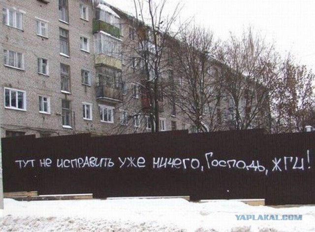 Почему обычный секс уже не в моде?