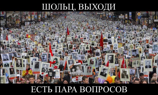 Пандемия. Коронавирус и съехавшие крыши. Россия и мир. Часть 32.