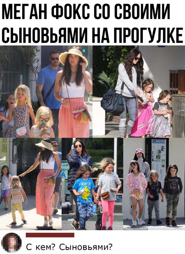 Картинки и мемы, всем отличных выходных