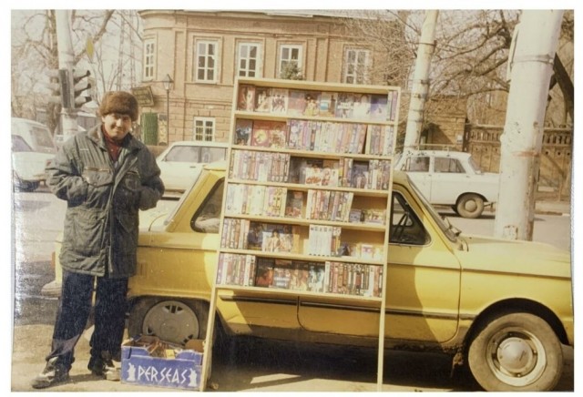 Наше недавнее прошлое