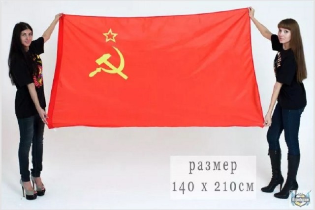 Исторический Парад Победы 24 июня 1945 года. Полная версия