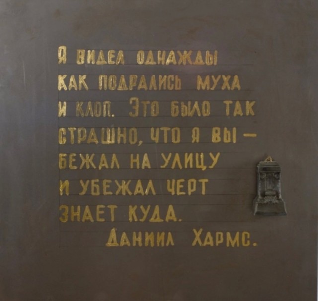 Немного пятничных и где то смешных картинок