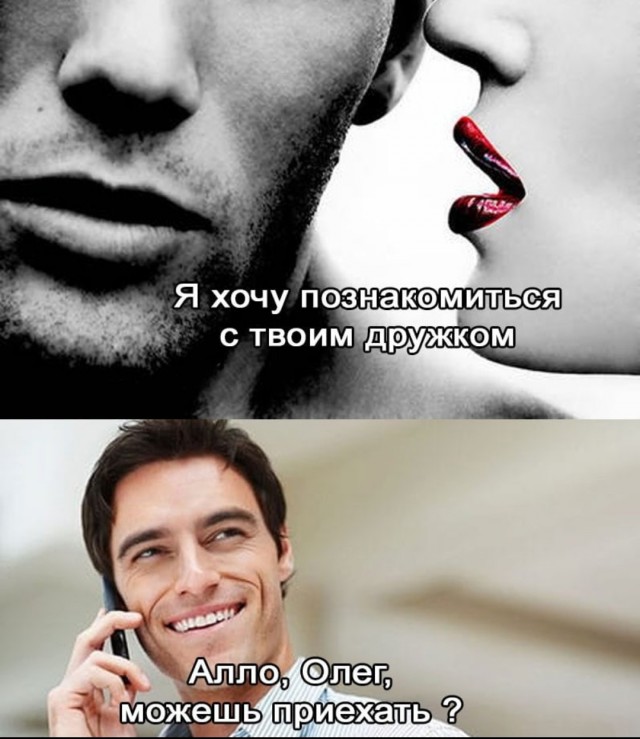 Подборка черного юмора. 18+