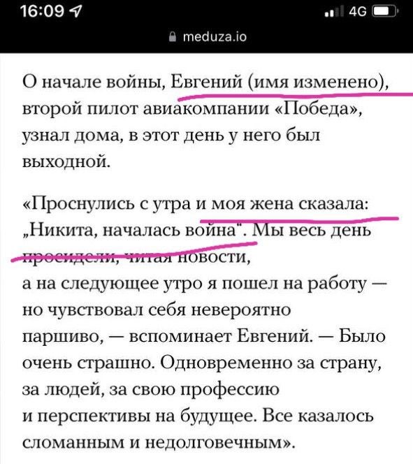 К - конспирация