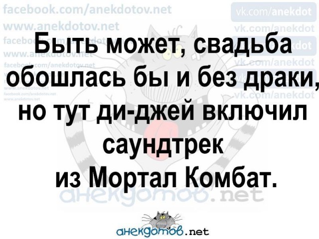 Невеста, это королева свадебного торжества