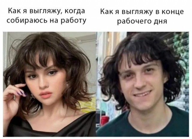 Картинки и мемы. Выходные близко, близко...
