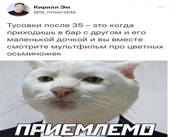 Немного картинок для настроения - 119