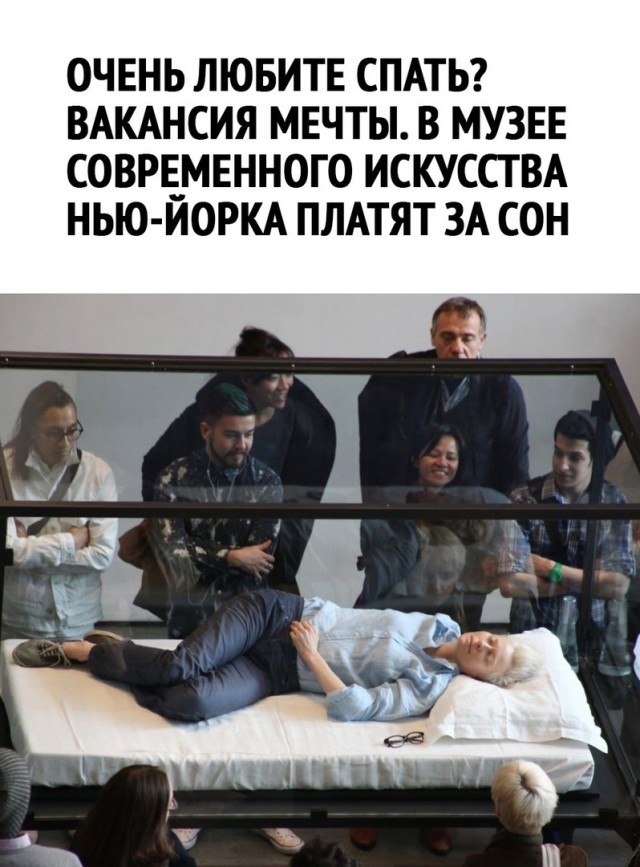 Так себе картинки 18.09.22