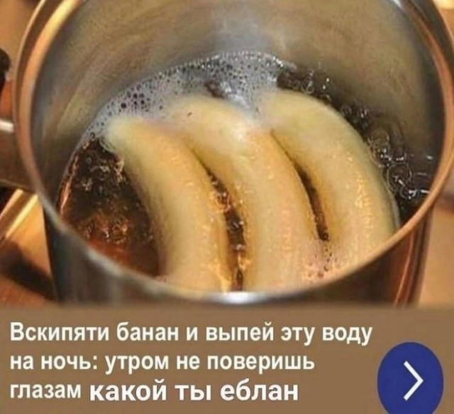 Картинки и мемы. Выходные близко...