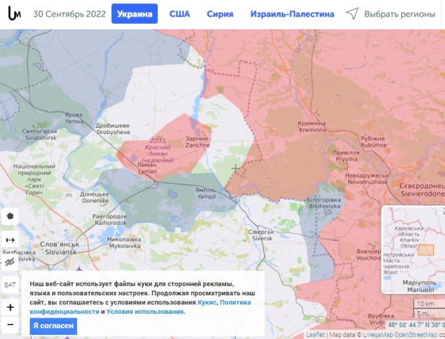 ⚡️ВСУ прорвались в районе Ставков и отрезают Дробышево