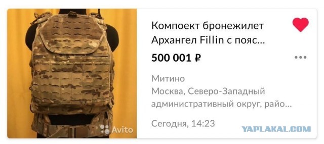 Отзыв законопроекта