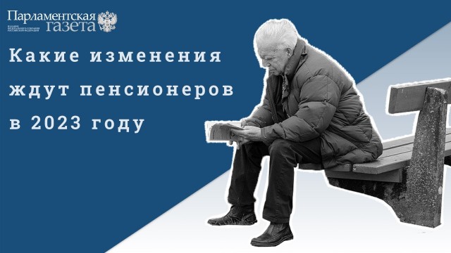 Пандемия съехавших крыш - разновидности болезни. Россия и мир. Часть 43.