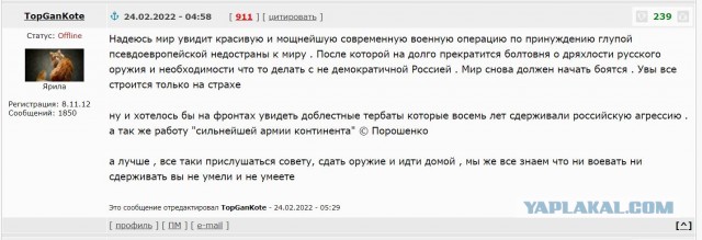 А генерал то "заслуженный"
