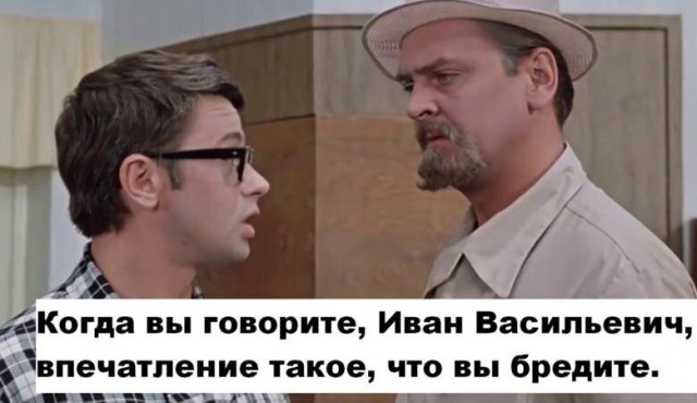 Росстат потребовал учитывать траты россиян на проституток и наркотики в расходах домохозяйств