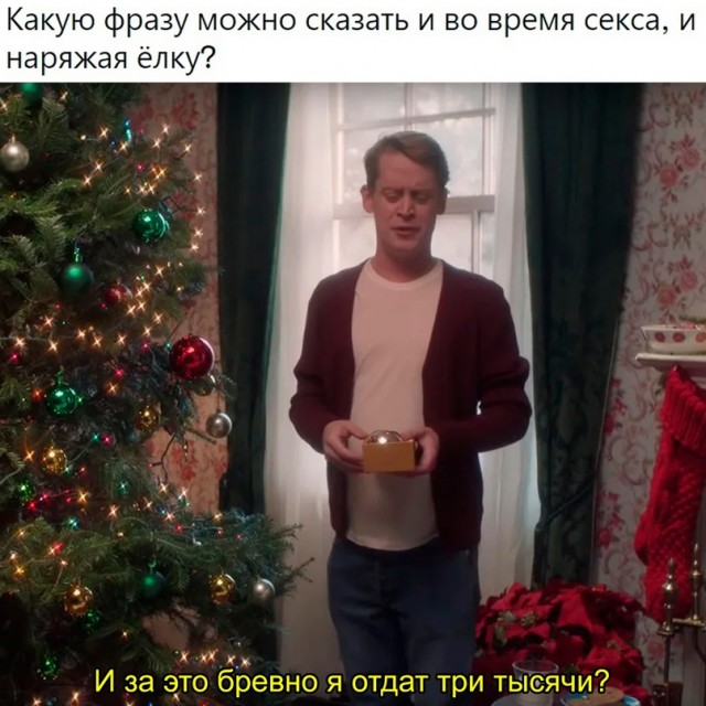 Немного картинок для настроения - 127