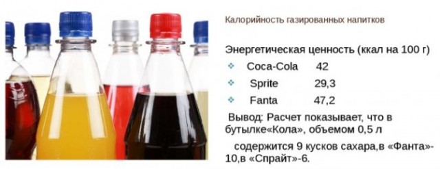 Победная поступь идиотизма по планете – том 3