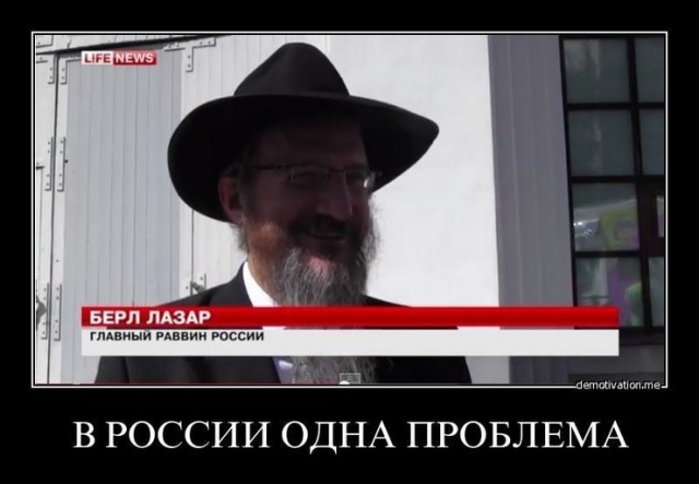 Хозяева Ватикана