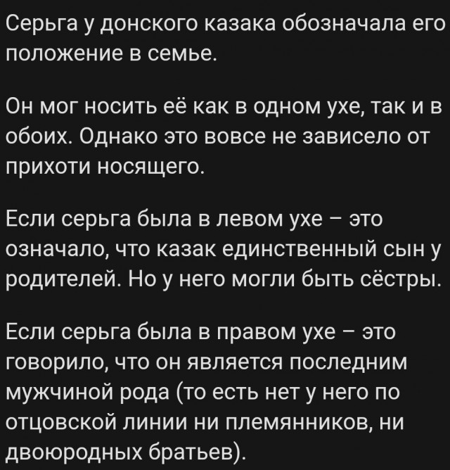 Новости из мира животных