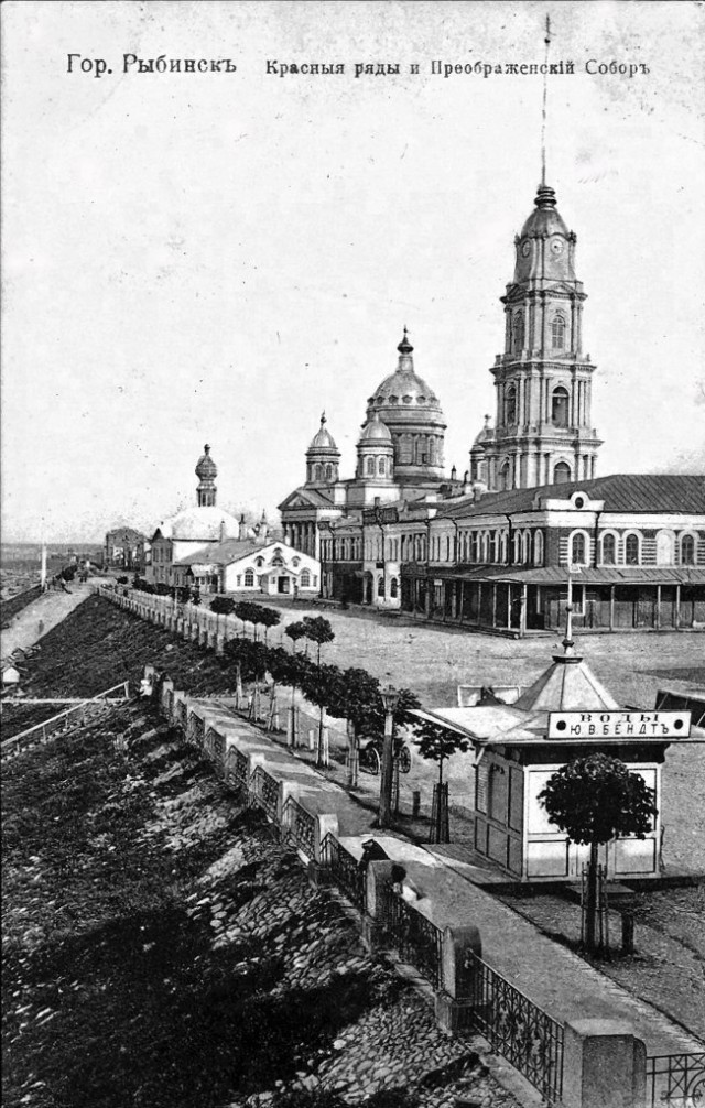 Снимки Захария Захариевича Виноградова. 1910-е. На Волге