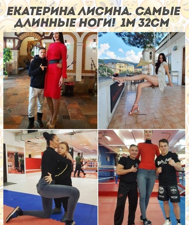 Картинки и мемы. Выходные близко...