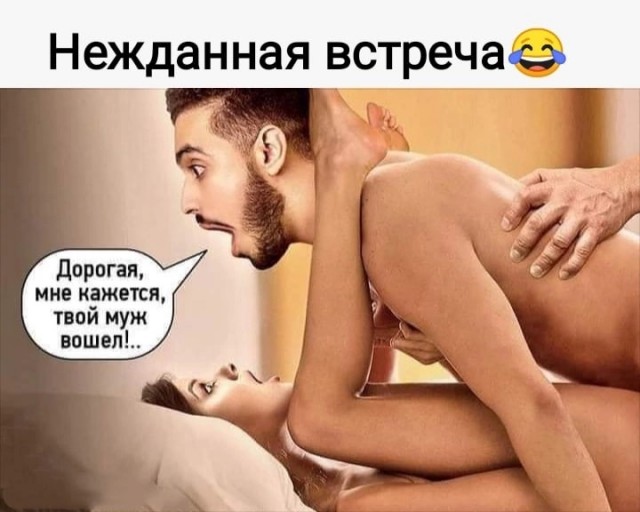 Картинки с надписями 15.01.23
