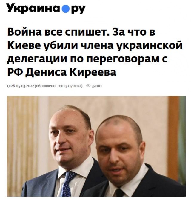 МИД заявил о готовности к переговорам на основе «существующей реальности»