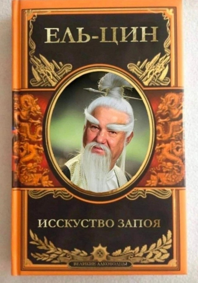 Не смешные глупые картинки