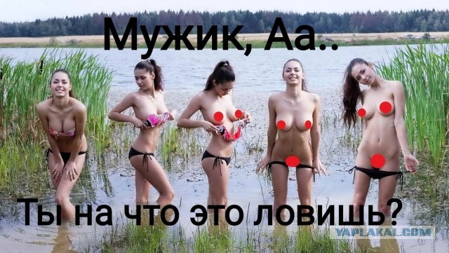 Так что же происходит летом на морях разных? И есть ли там красивые девушки? Давайте посмотрим