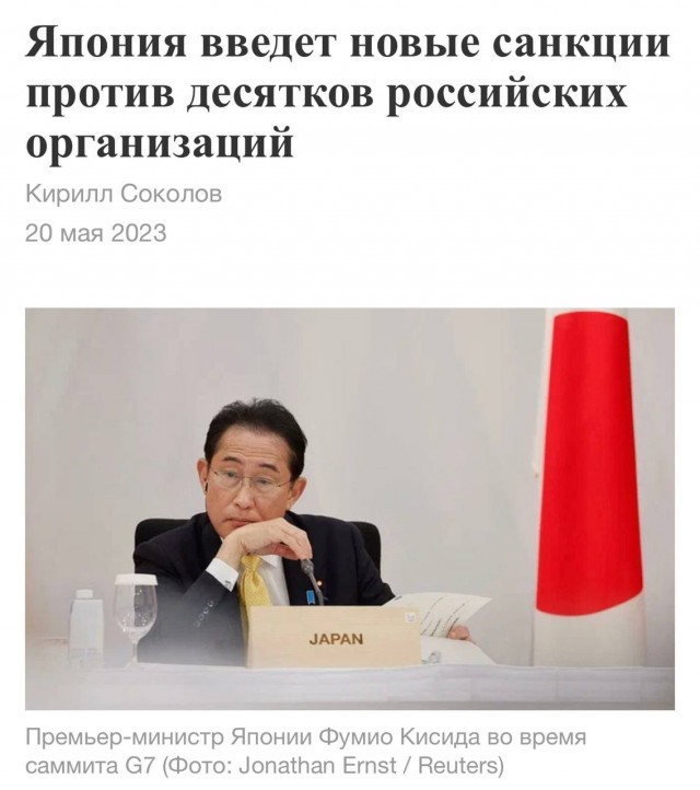 Победная поступь идиотизма по планете – том 15
