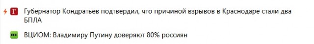 Верховный суд постановил, что мобилизация продолжается. Что это значит для всех нас?