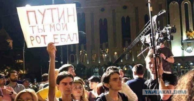 Ещё одна колонна