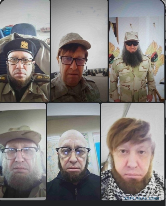 "Полная договорная война и утилизация."