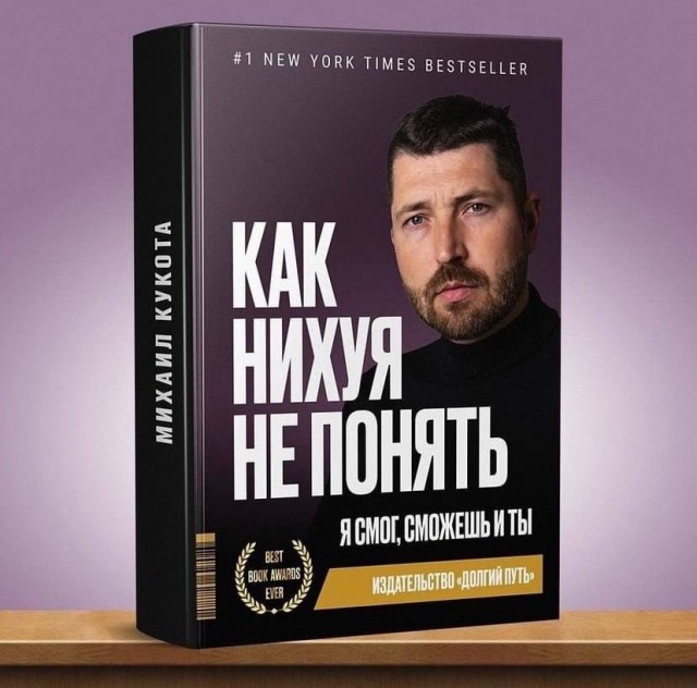 Дело Игоря Стрелкова засекретили, сообщил его адвокат