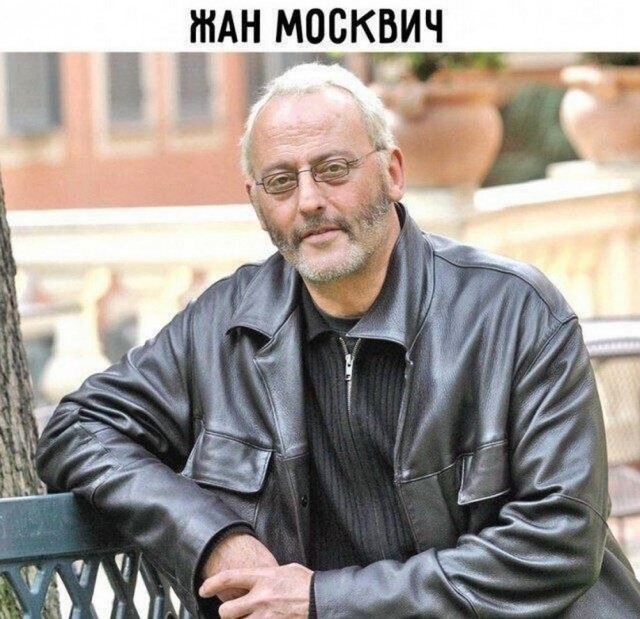 Скупка краденого из сети 09-08-2023