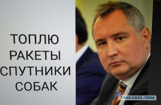 НАСА показало последствия крушения «Луны-25»
