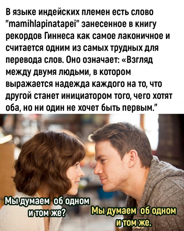 Так себе картинки 27.09.2023