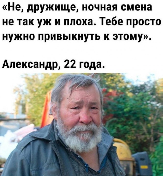 Приколы в понедельник