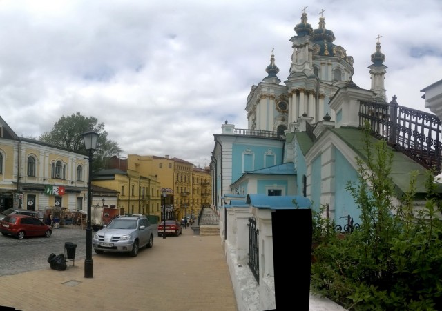 Киев