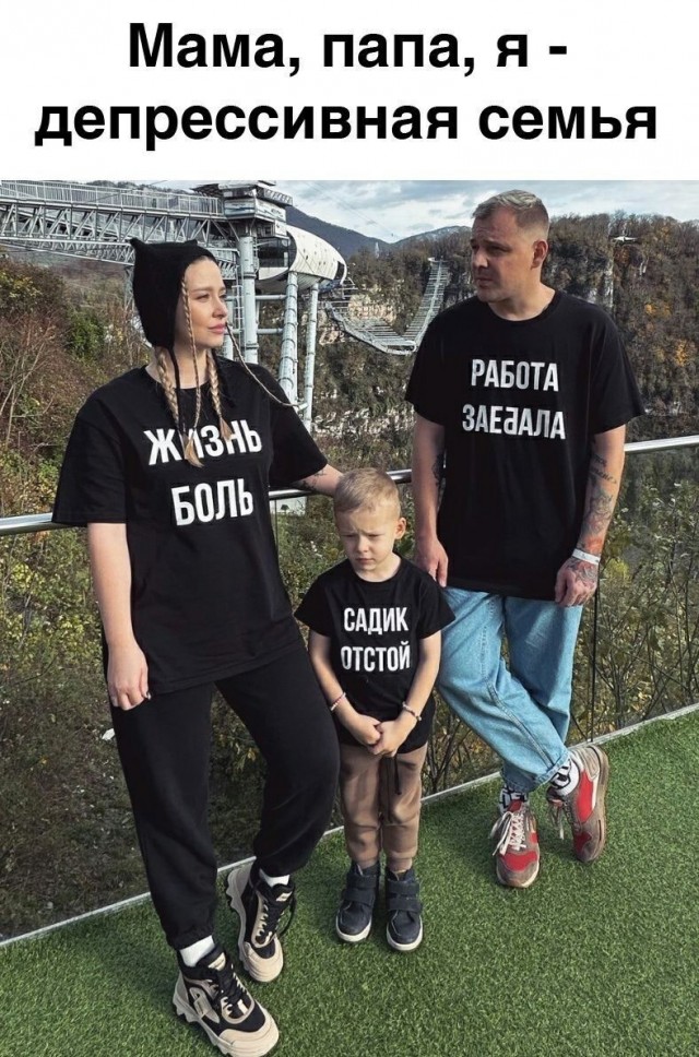Юмор в картинках и без