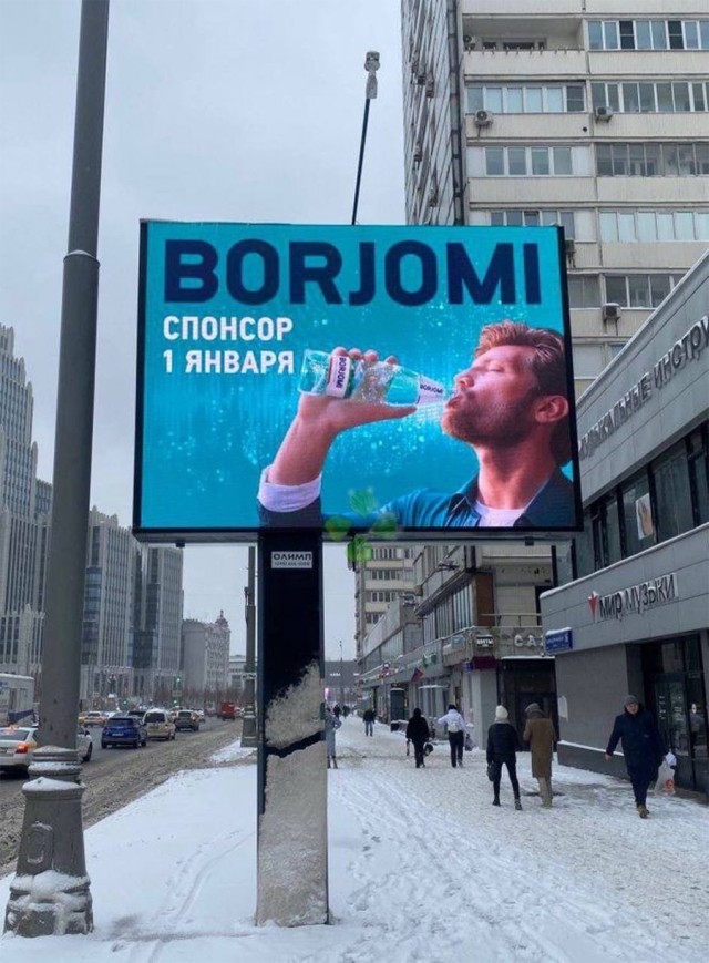 Весёлый полтишок 31.12.23