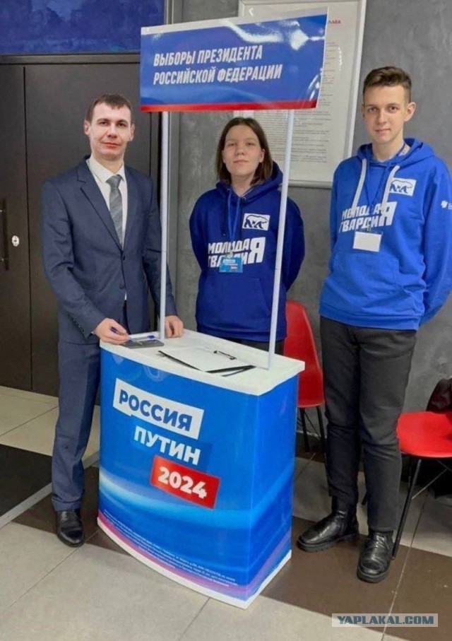 Оппозиция, которую мы заслужили-депутат прифотошопил своё лицо к телу коллеги, чтобы отчитаться о поставленной подписи за Путина