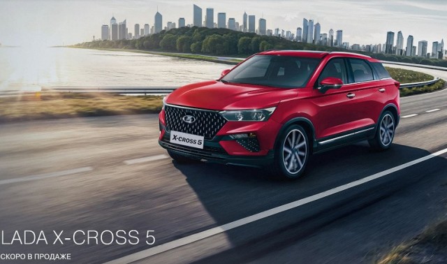 АвтоВАЗ и FAW закрыли проект Lada X-Cross 5